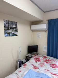 17 minutes from Shinjuku room 105