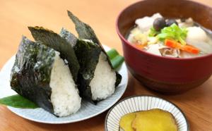 HOTEL Reise Basis ホテルライゼベイシス Kakunodate in Akita