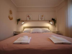 Solis House