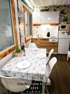 Paradise Camp Sozopol