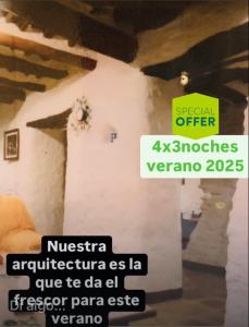 Apartamento El Refugio de Mecina