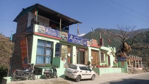 Sri Shakti Hotel and restaurant