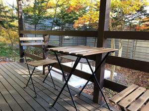 Mizunara Terrace Karuizawa