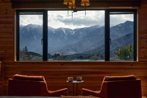 Nodokaan Yatsugatake Private Villa - 4hvězdičkové hotely ve městě Hokuto