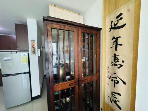 康宿 晴窗居 Bright Window Room