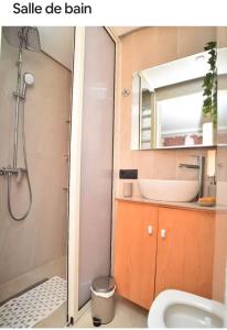 Trendy Appart au coeur de Casa