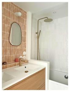 Chouk House - Idéal Famille avec Terrasse