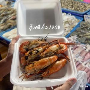 Gn story love บ้านเกาะล้าน 小珊瑚岛班泳池别墅