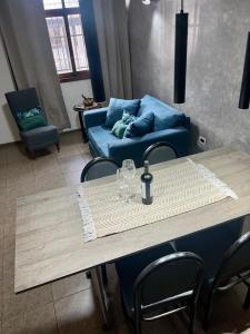 Las 3 Marias departamento - Cdad de Mendoza