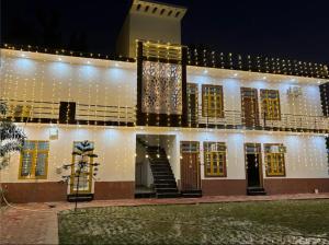 Hare krishna lawn