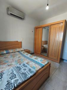 Downtown Apartment in Kamona Tower