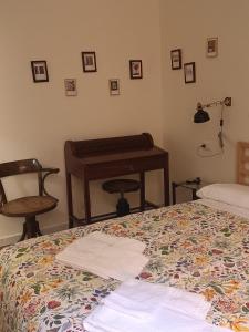 Casa Renata -Charming Loggia