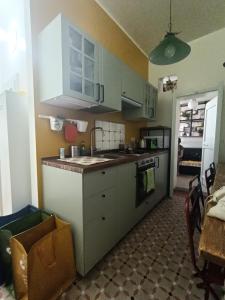 Casa Renata -Charming Loggia