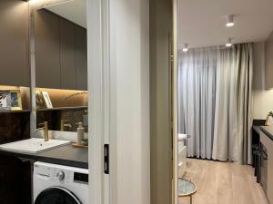 Burtnieku Apartment - Quiet & Cozy