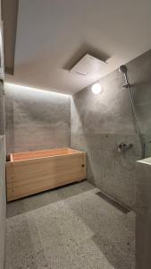 The Bath and Bed Kanuma