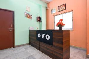 Hotel O Trisha Lodge