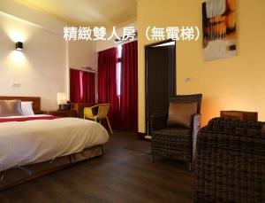 Phòng Đôi Cao Cấp (Superior Double Room)