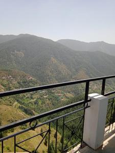 Family home stay