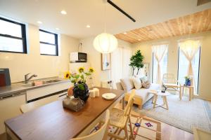 Ikebukuro Infinity Grove Villa