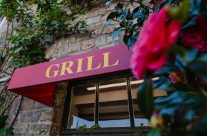 Hotels Logis Hotel De France- Restaurant GRILL : photos des chambres