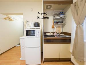 7時IN19時OUT # 新宿歌舞伎町エリアまで電車4分 # 駅近8分 # 専用バスキッチン # 最大3名 # 7 00 IN19 00 OUT # 4 min train to Shinjuku Kabukicho # 8 min walk to station # Private bath kitchen # Max 3