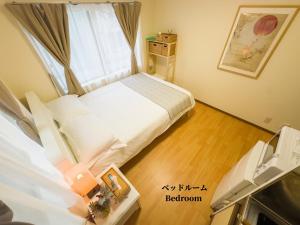 新宿 歌舞伎町まで電車4分丨キッチン独立 &バスルーム完備丨最大3名宿泊可 Shinjuku Kabukicyo 4 mins丨Private kitchen & bathroom丨Up to 3 guests - Apartmány, Tokio