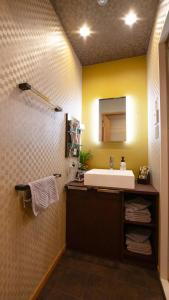 お宿寧々羽田 OyadoNene穴守稲荷駅15秒羽田空港10分