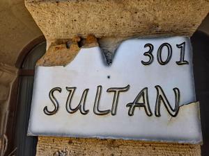 Antique House Cappadocia