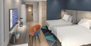 Holiday Inn Express Taipei Train Station by IHG