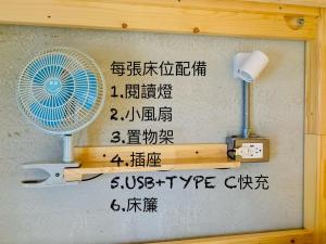 The Moment Hostel Dulan