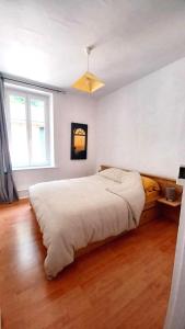 Gîte Artéa parc arboré 2,5 ha 2 à 6 personnes 20mn des thermes de Vittel et Contrexéville