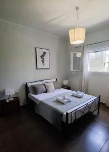 Horizons Harvest House