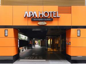 APA Hotel Akihabara Ekimae