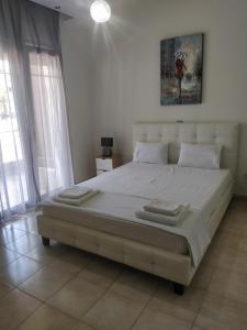 Venias House
