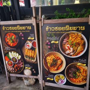 Nimman home 4 bedroom near One Nimman