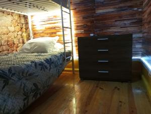 Albergue do Visconde