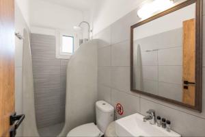 Athina Rooms - Lounge Apartments