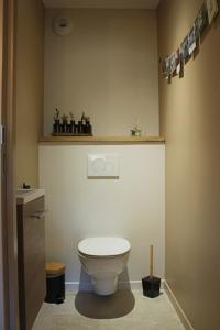 LÉcurie - Nature et SPA privé