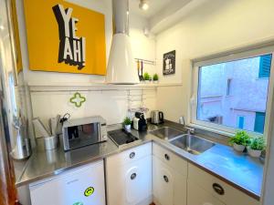 My Beauty Nest In The Historical Centre