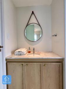 Refúgio Perfeito: Apartamento Equipado Vista Mar