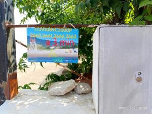 VILLALoddo1 frontemare Tertenia img57