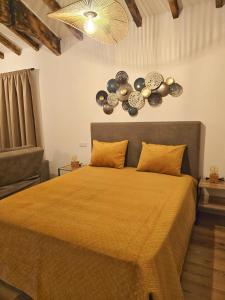 O Sítio das Oliveiras