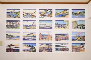 オープン特価 北斎 富士の間 池袋4分 新宿16分 渋谷21分