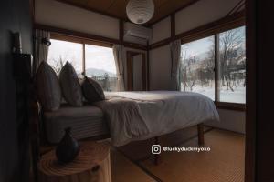 Lucky Duck Cabin Myoko