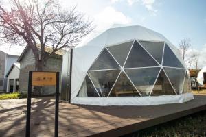 YUKARA Glamping 北海道大沼公園