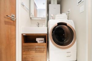 Tabiya Shinamachi - New built APT at Ikebukuro, Relaxing Stay in Central Tokyo