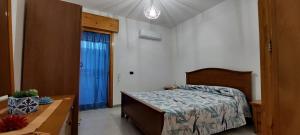 Casa Rosaria - 100 meters from the sea