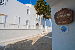 Amorgaia 2 Amorgos Greece