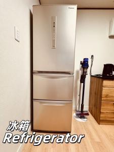 豊の宿ーお花茶屋ー140平米ー駅6分ー寝室4つートイレ3つーシャワールーム3つー高速wifiー喫煙所有ー成田直通