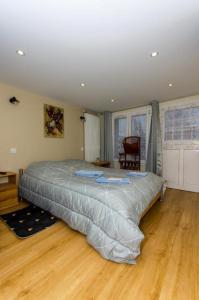 A 1Okm des plages du débarquement, Chez Sabrina, gîte entre mer et campagne, proximité Caen, Bayeux, Arromanches, aéroport Carpiquet